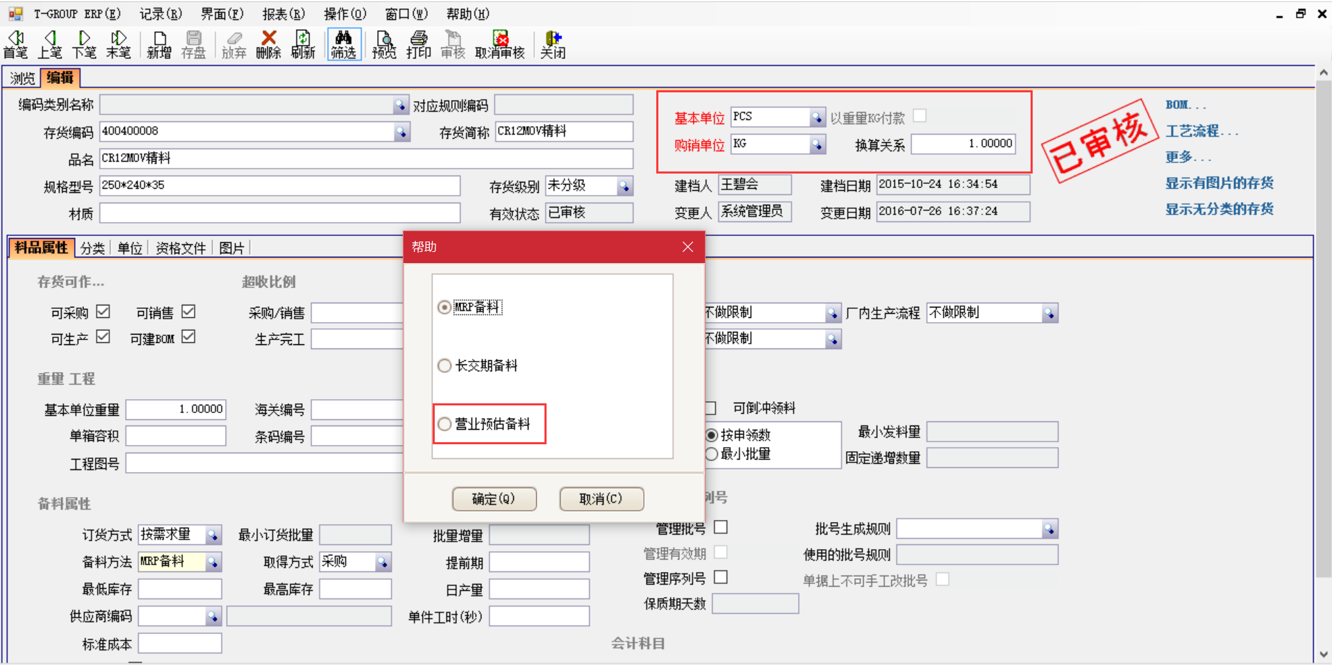选购乐鱼平台-乐鱼平台(中国)
时需要注意哪些事项？