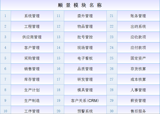 乐鱼平台-乐鱼平台(中国)
