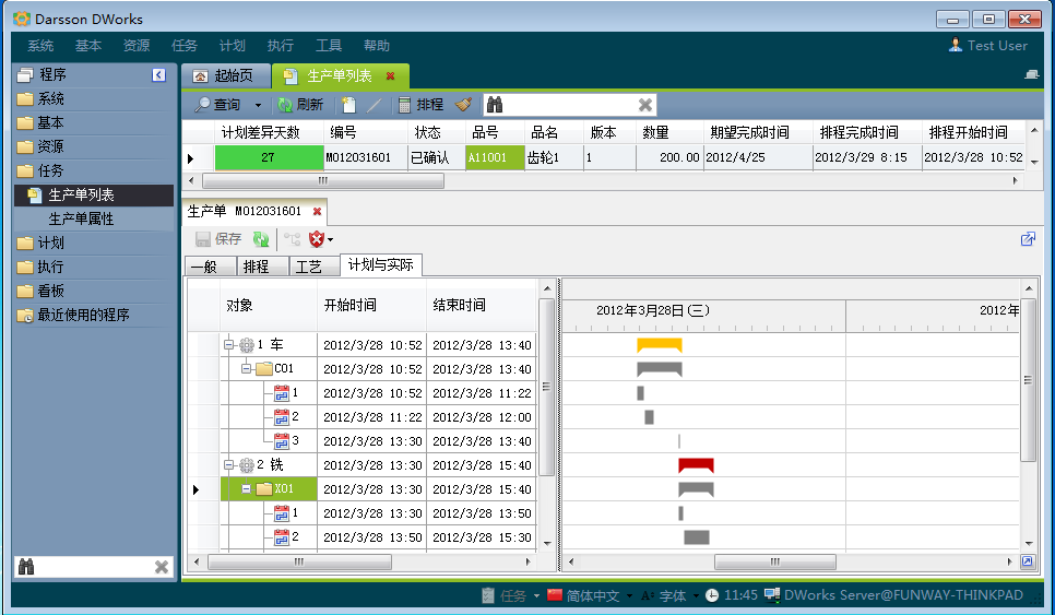如何克服乐鱼平台-乐鱼平台(中国)
实施的挑战?